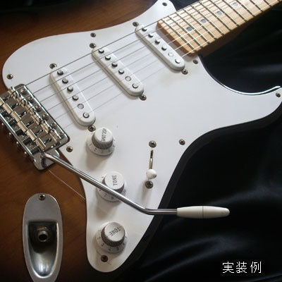 Strat Pickguard with artificial relic, modelled on a 1954 Strat pickguard
