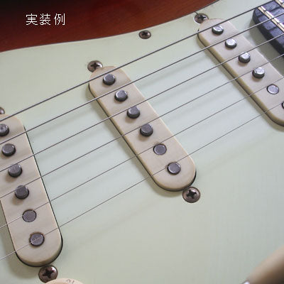 62 Strat Relic Pickup Covers (3)