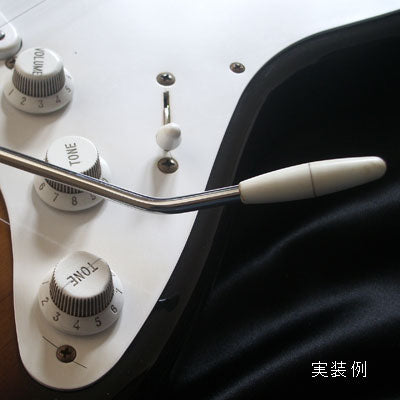 56 Strat Relic Switch and Trem Tip Set