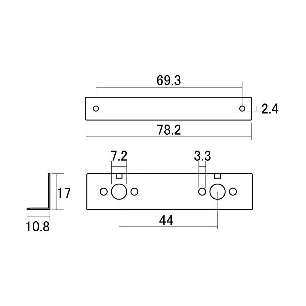 Potentiometer Bar Bracket For Fender Jazzmaster and Jaguar