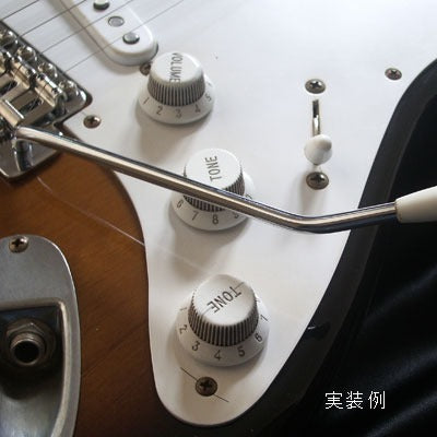 56 Strat Relic Control Knob Set