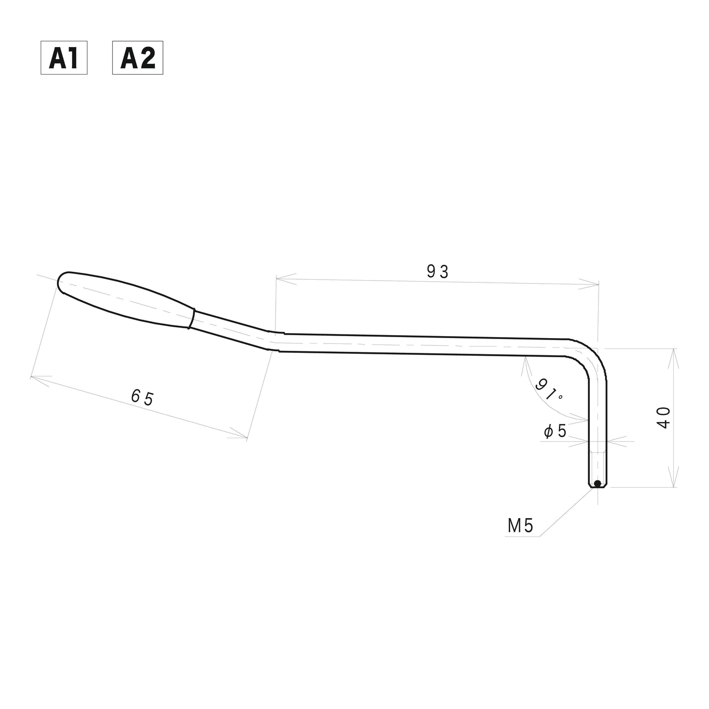 Tremolo Arm 5mm For Squier/Mexican Instruments