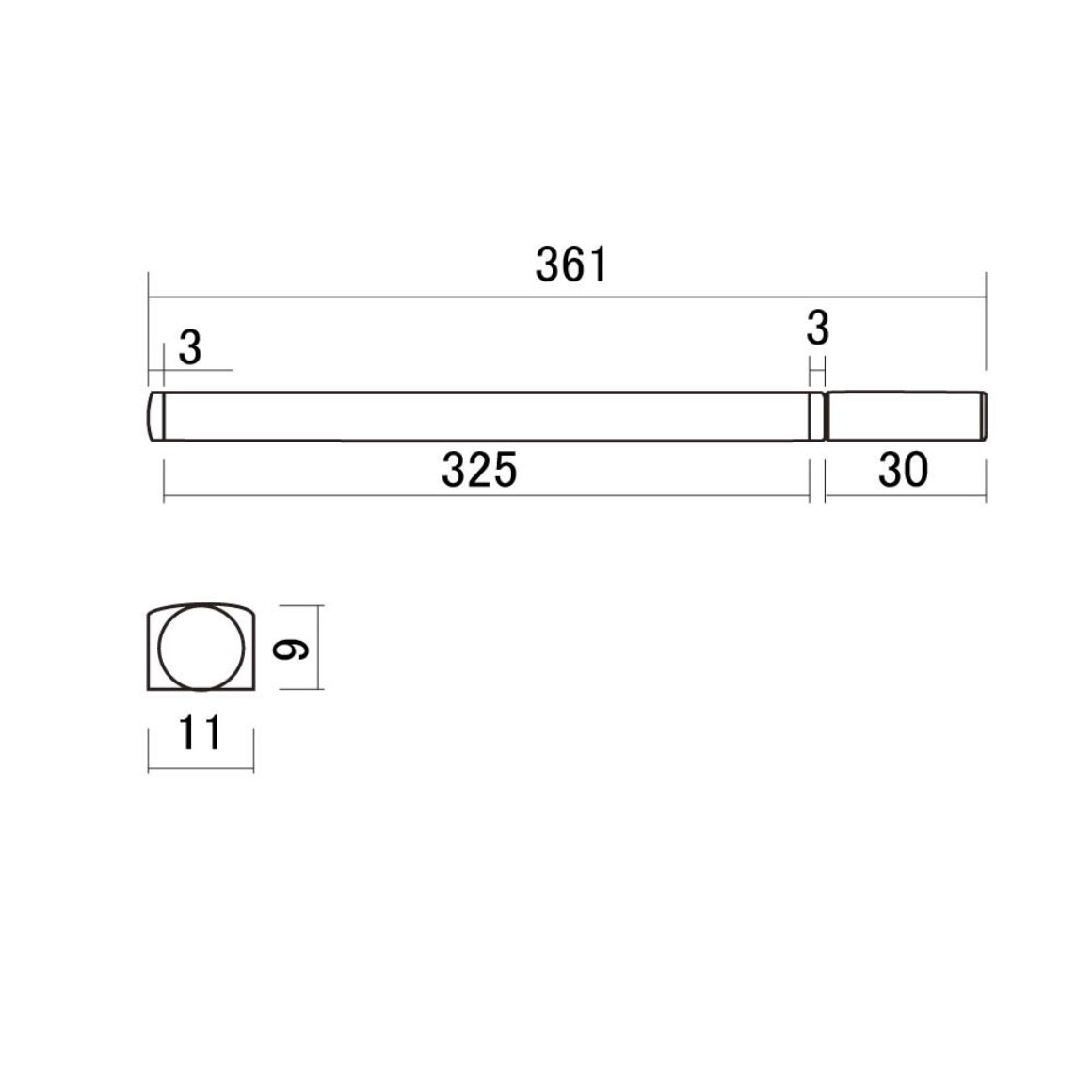 Trussrod Aluminium Channel For Classical Guitars, 361mm length
