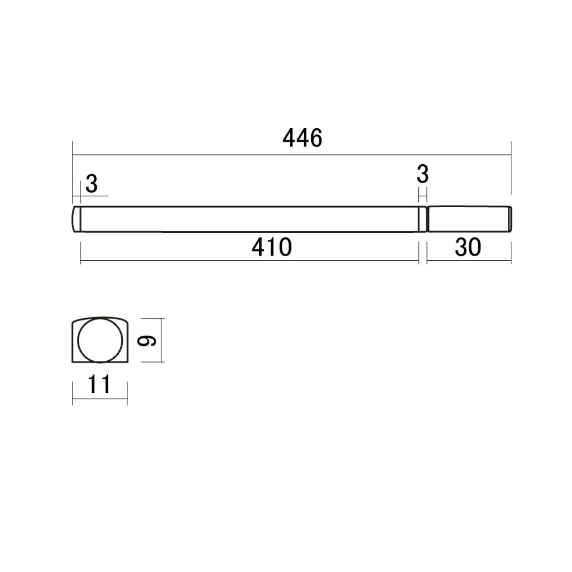 Trussrod Aluminium Channel For Electric Guitars, 446mm length