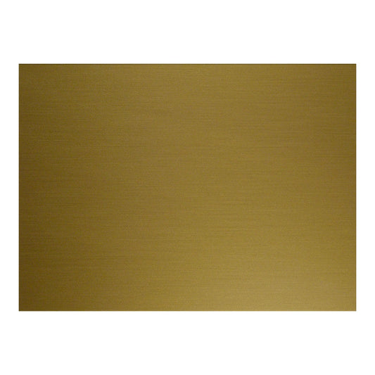 Blank Brushed Gold (SIMULATED) 43cm x 29cm
